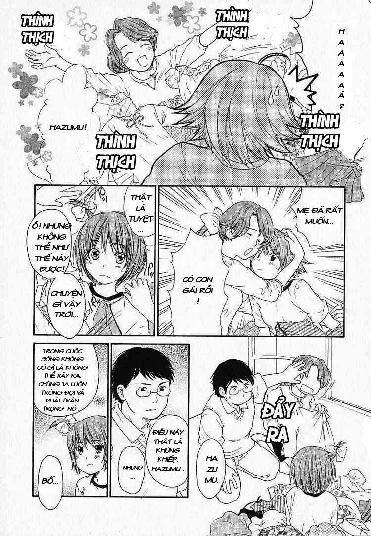 Kashimashi: Chapter 2