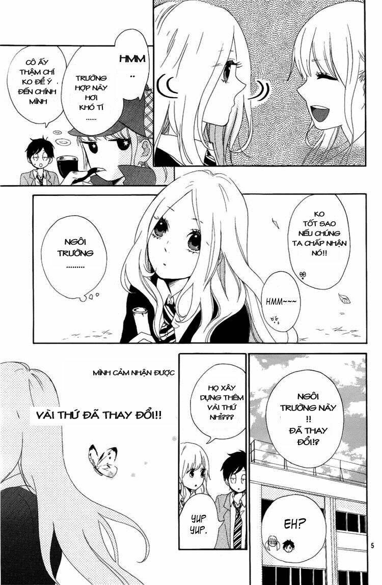Hibi Chouchou: Chapter 4