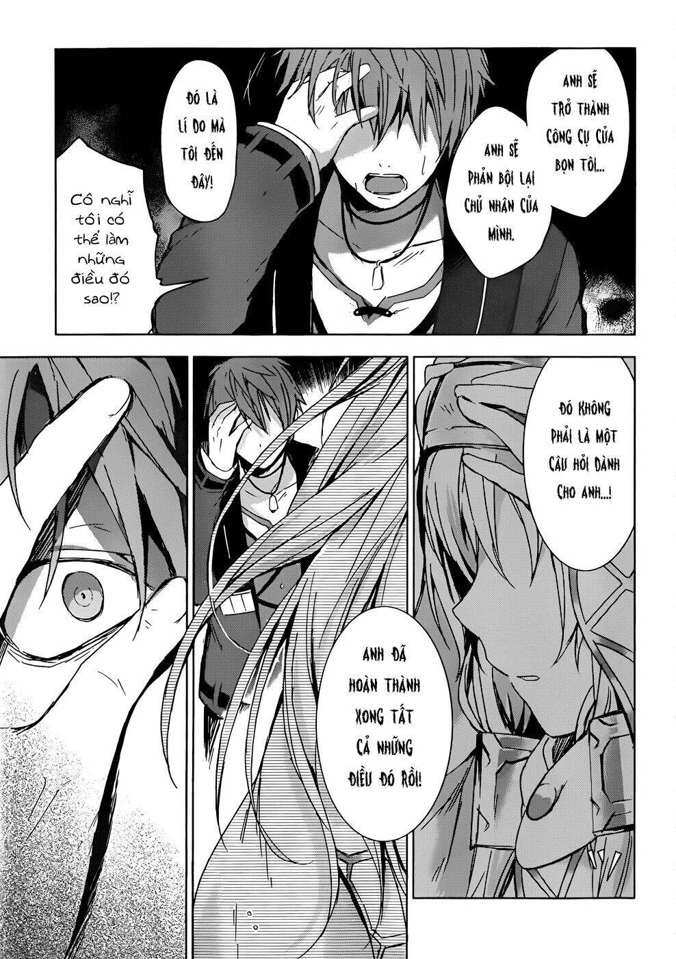 Magudala De Nemure: Chapter 4