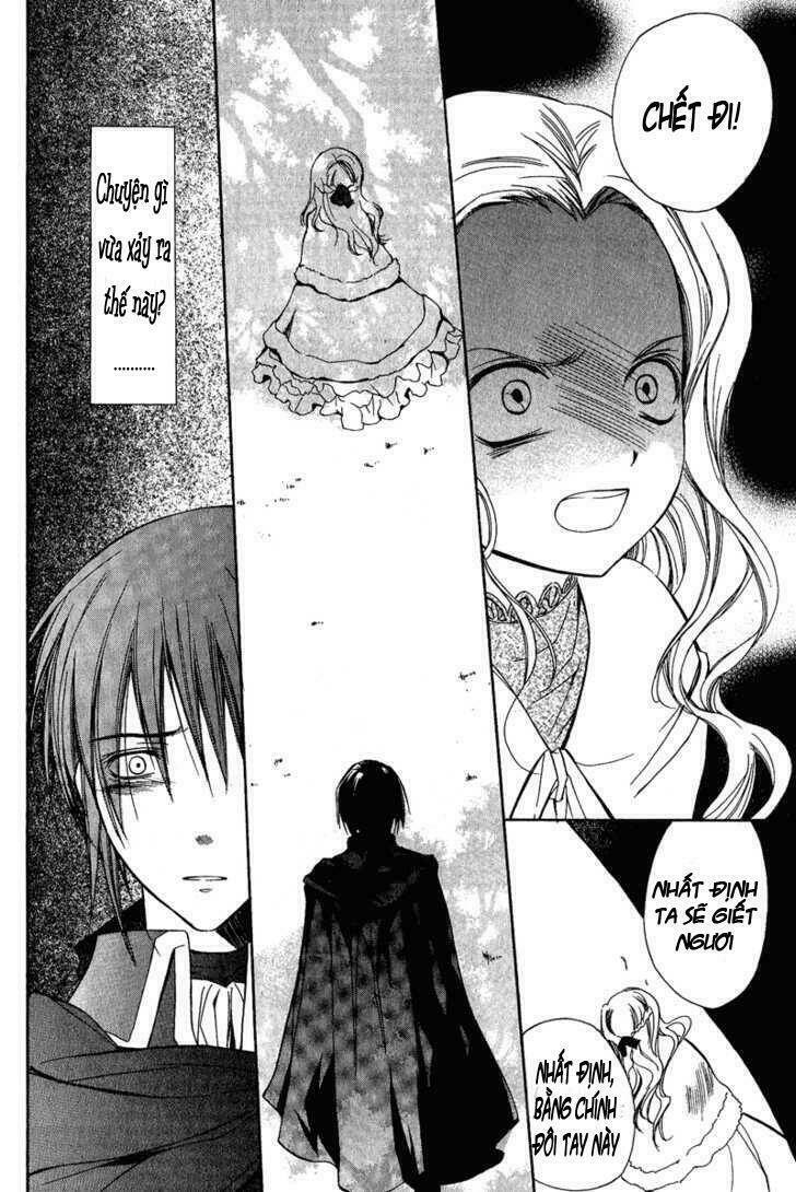 Adarushan No Hanayome: Chapter 2