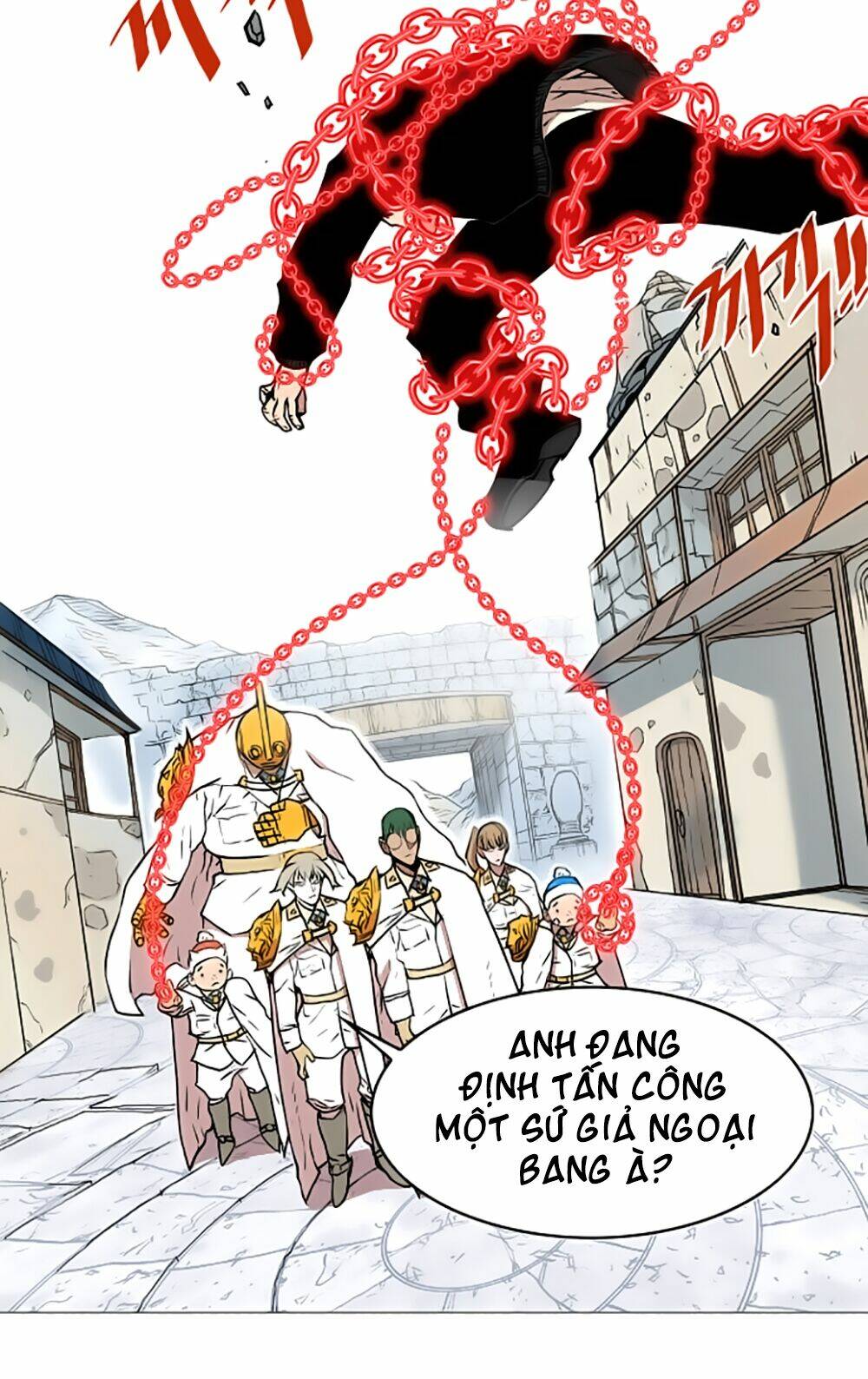 Hard Core Leveling Warrior: Chapter 11