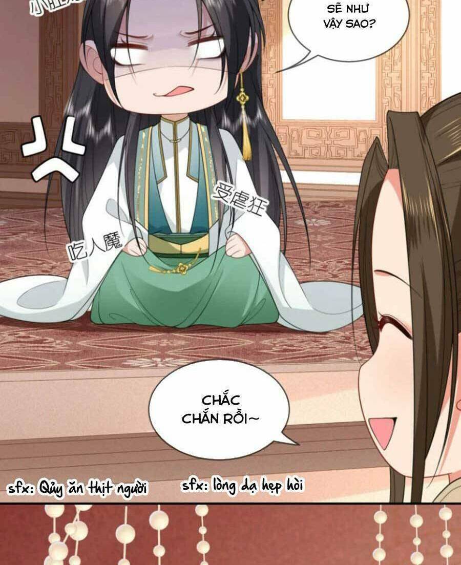 Tướng Quân, Bổn Phi Không Nhận Sủng: Chapter 47