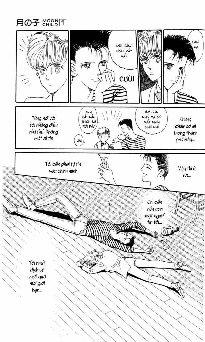 Tsuki no Ko: Chapter 1