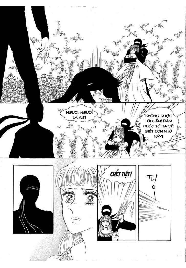 Princess Manhwa: Chapter 15