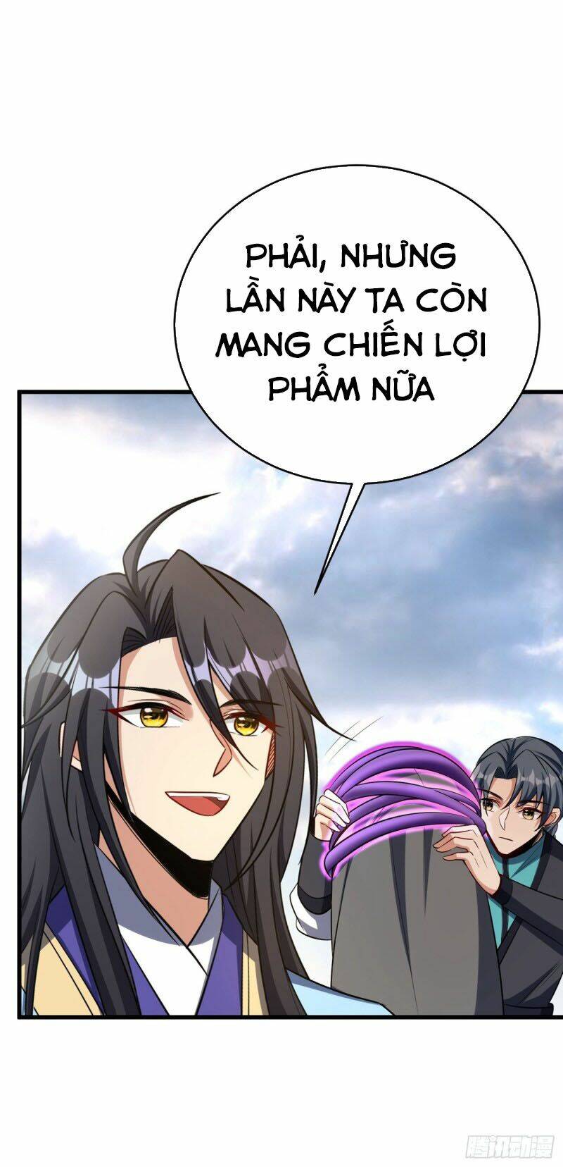Yêu Giả Vi Vương: Chapter 143