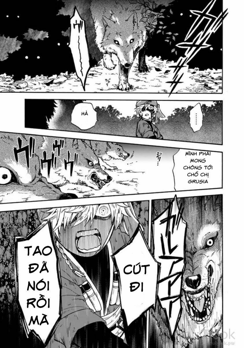Kagitsuki No Alter: Chapter 1