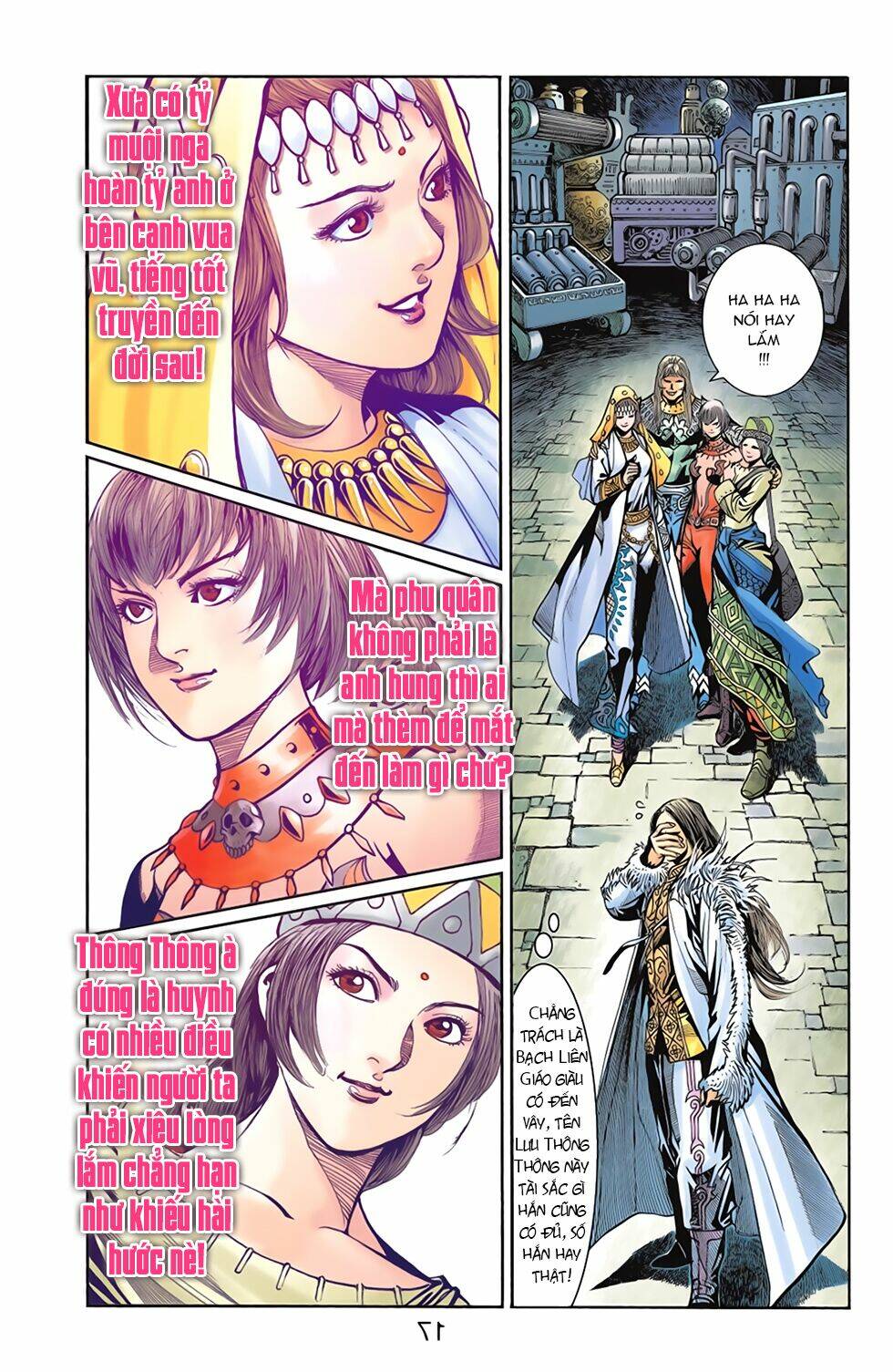 Thiên Tử Truyền Kỳ 6 - Hồng Vũ Đại Đế: Chapter 67