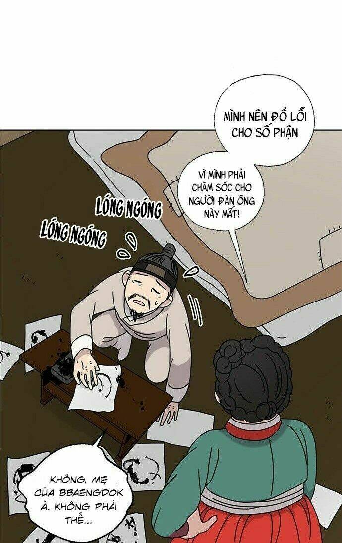 Tôi Trở Thành Đầu Bếp Của Long Vương: Chapter 12