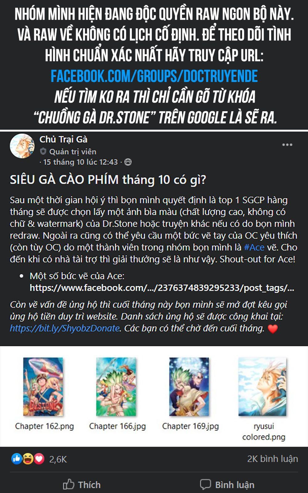 Đi Tìm Sát Tinh Vương: Chapter 65