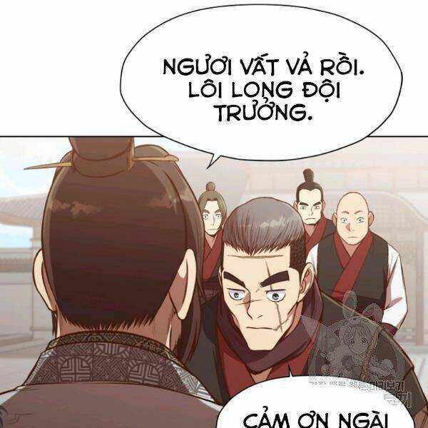 Thiên Võ Chiến Thần: Chapter 32