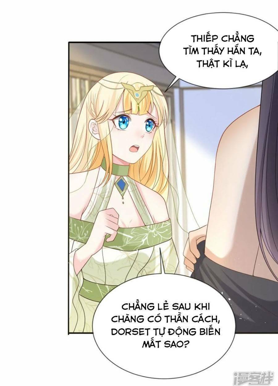 Sủng Hậu Của Vương: Chapter 171