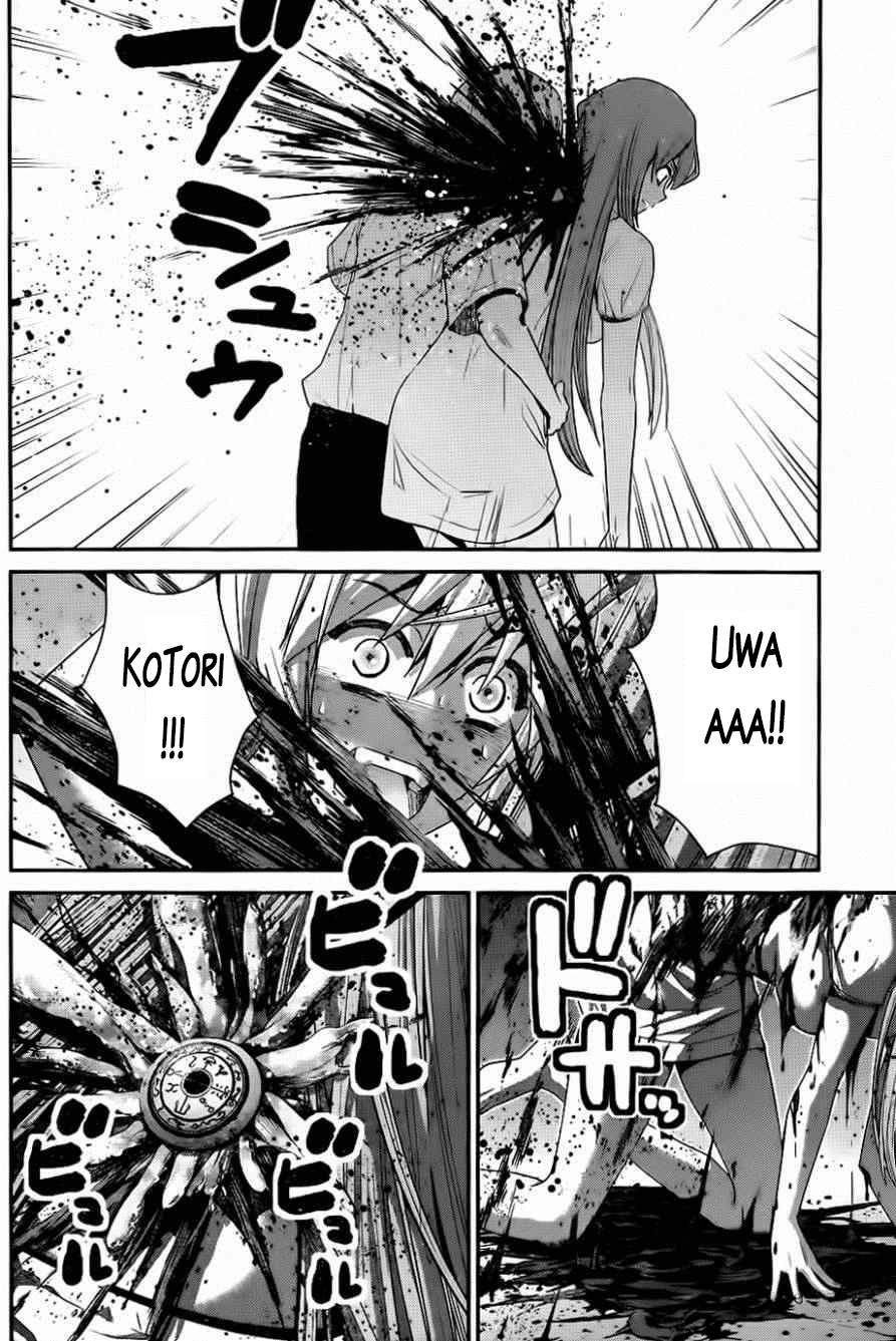 Gokukoku No Brynhildr: Chapter 86