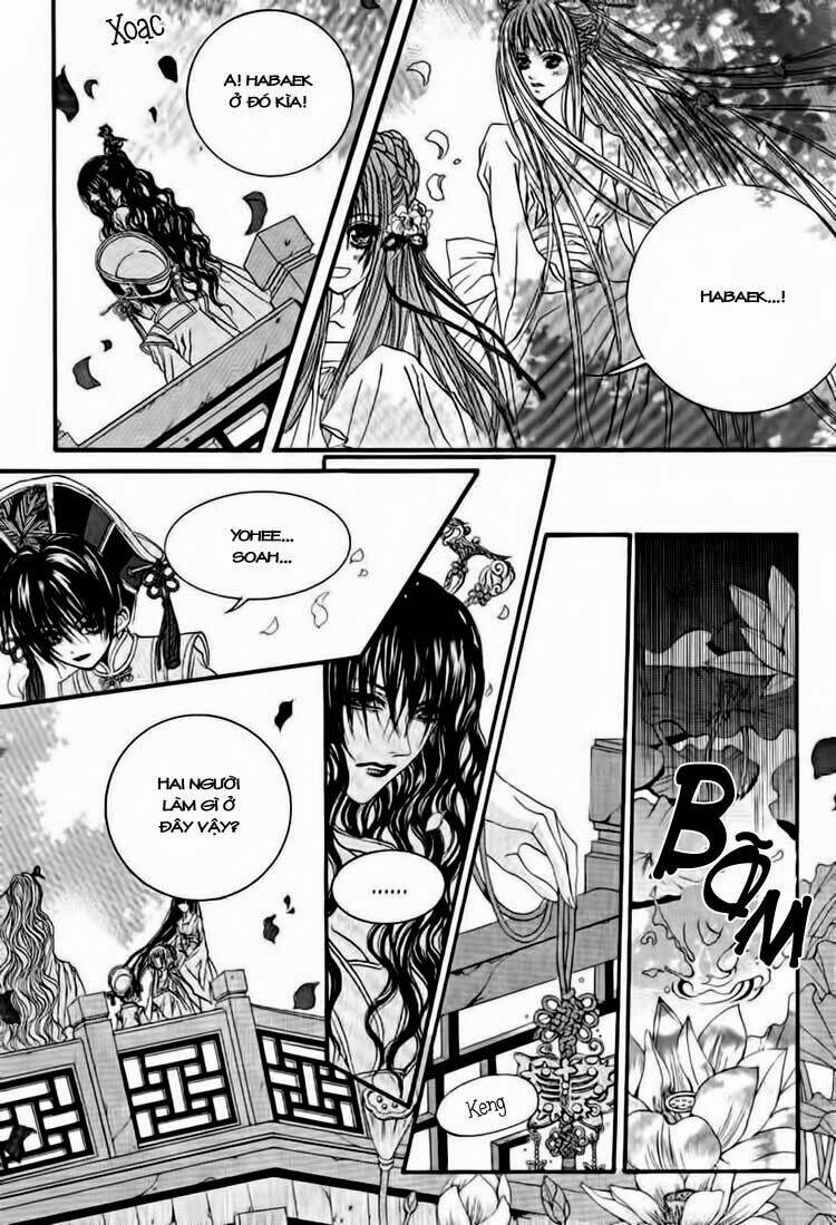 Tân Nương Của Thủy Thần: Chapter 40