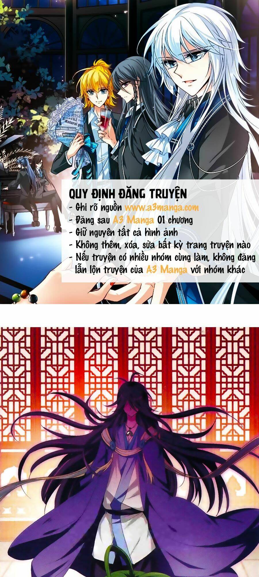 Phi Sắc Dị Văn Lục: Chapter 25