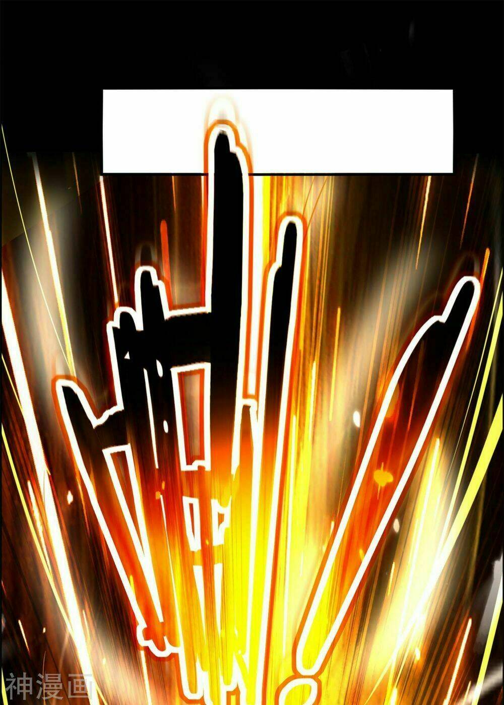 Vạn Giới Tiên Vương: Chapter 0