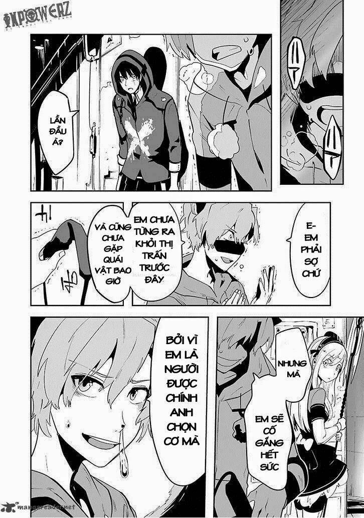 Yakushoku Distpiari - Gesellshaft Blue: Chapter 3