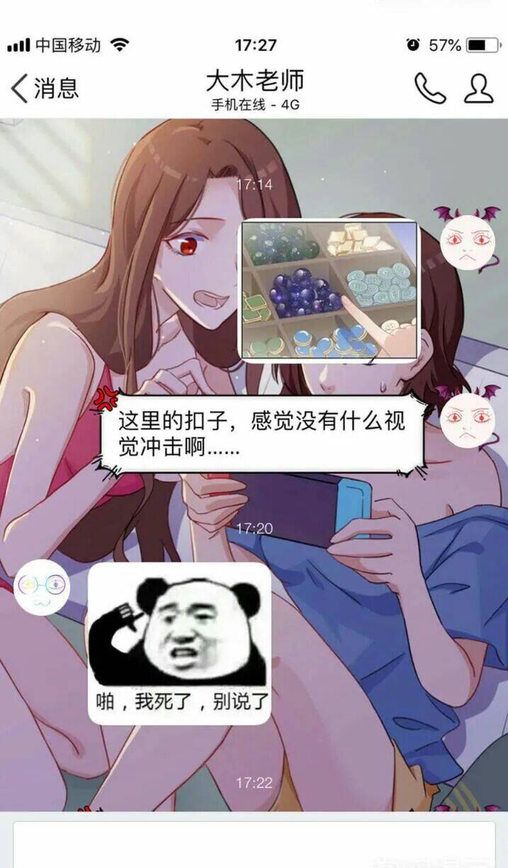 Tiểu Muội, Ngươi Đã Lấy Chồng Chưa ?: Chapter 14.1