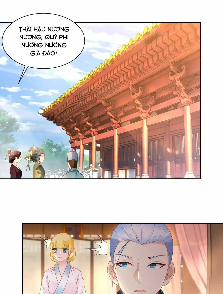 Trù Nương Hoàng Hậu: Chapter 27