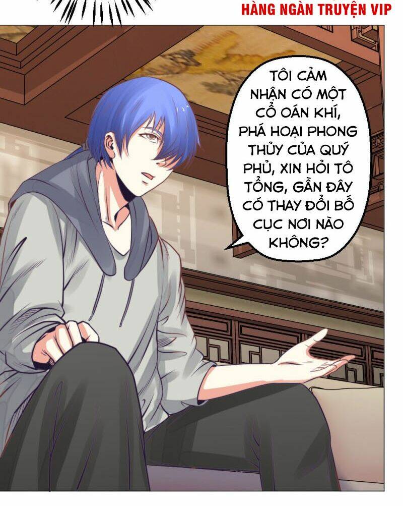 Thấu Thị Y Thánh: Chapter 22