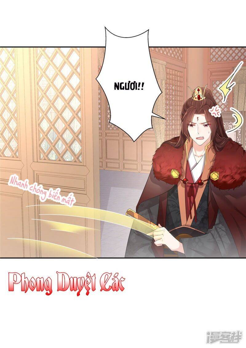 Thiếu Chủ Hung Ác Ta Yêu: Chapter 2