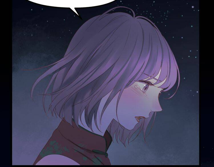 Lượm Được Một Tiểu Hồ Ly 2: Chapter 68