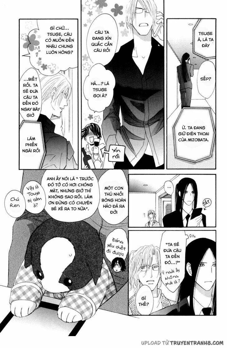 Moon Trick: Chapter 15