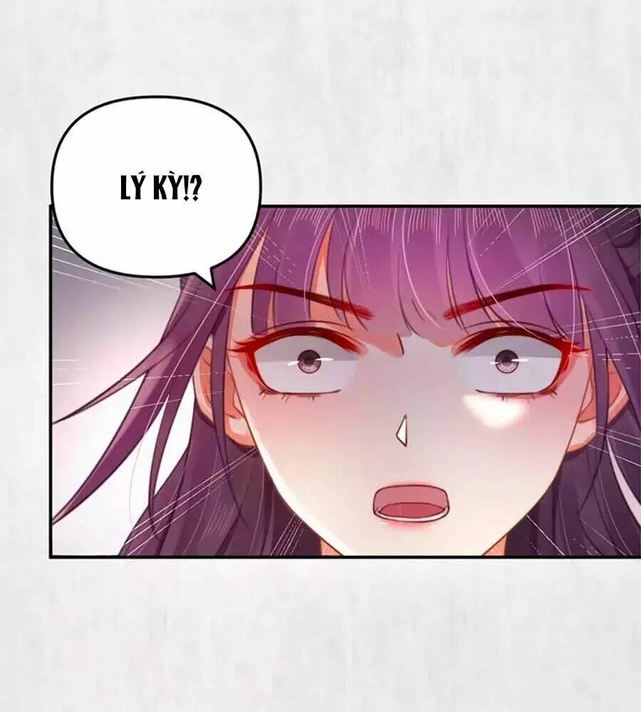 Hoạn Phi Hoàn Triều: Chapter 44