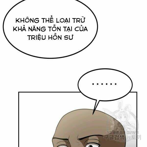 Ngôi Nhà Kết Nối Với Hầm Ngục: Chapter 27