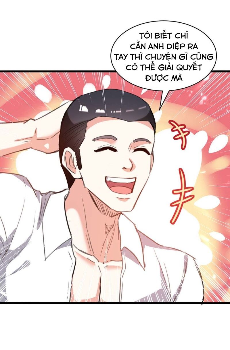 Thần Cấp Thấu Thị: Chapter 199