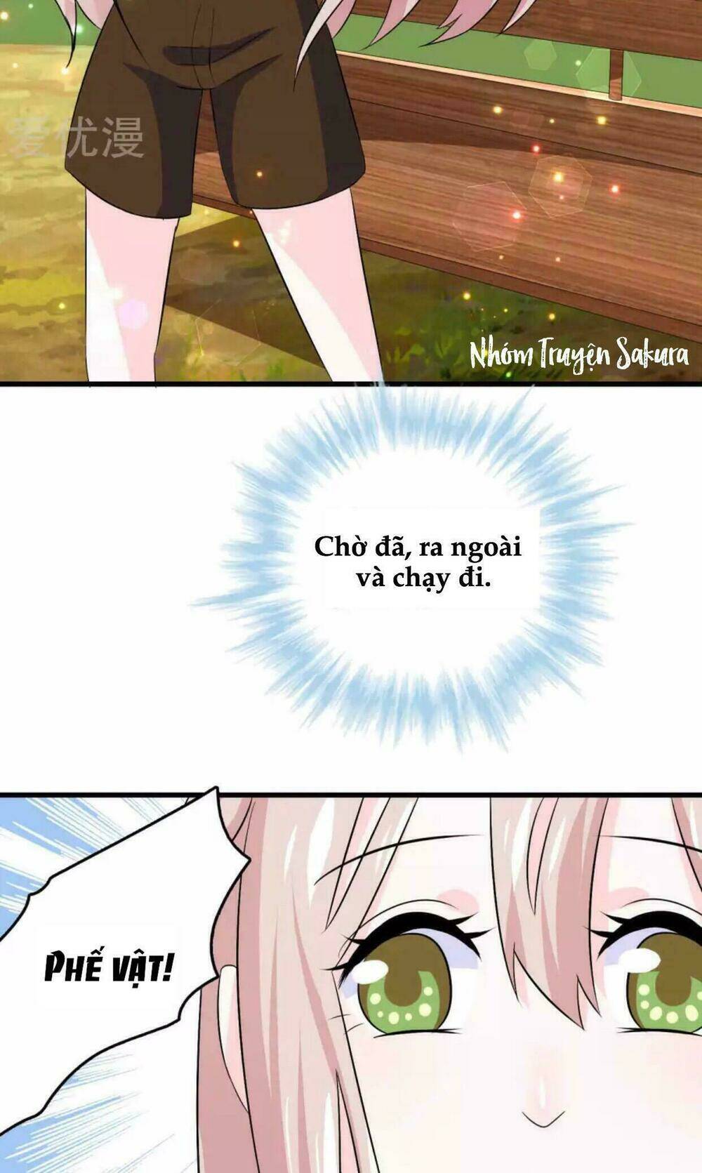 Tôi Vốn Dĩ Bị Bệnh Kiều: Chapter 27