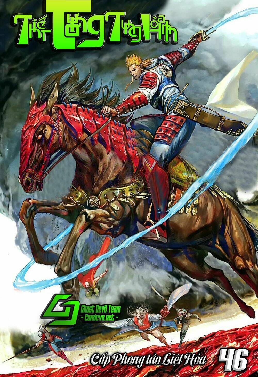 Thiết Tướng Tung Hoành: Chapter 45