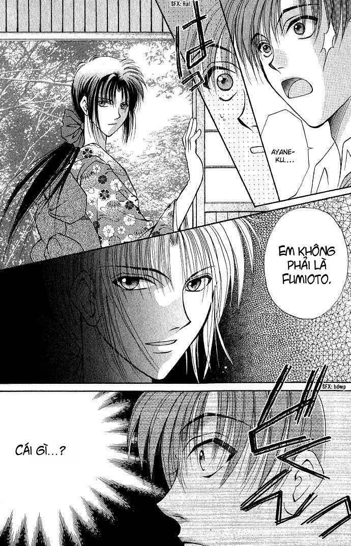 Unmei ni Kiss: Chapter 3