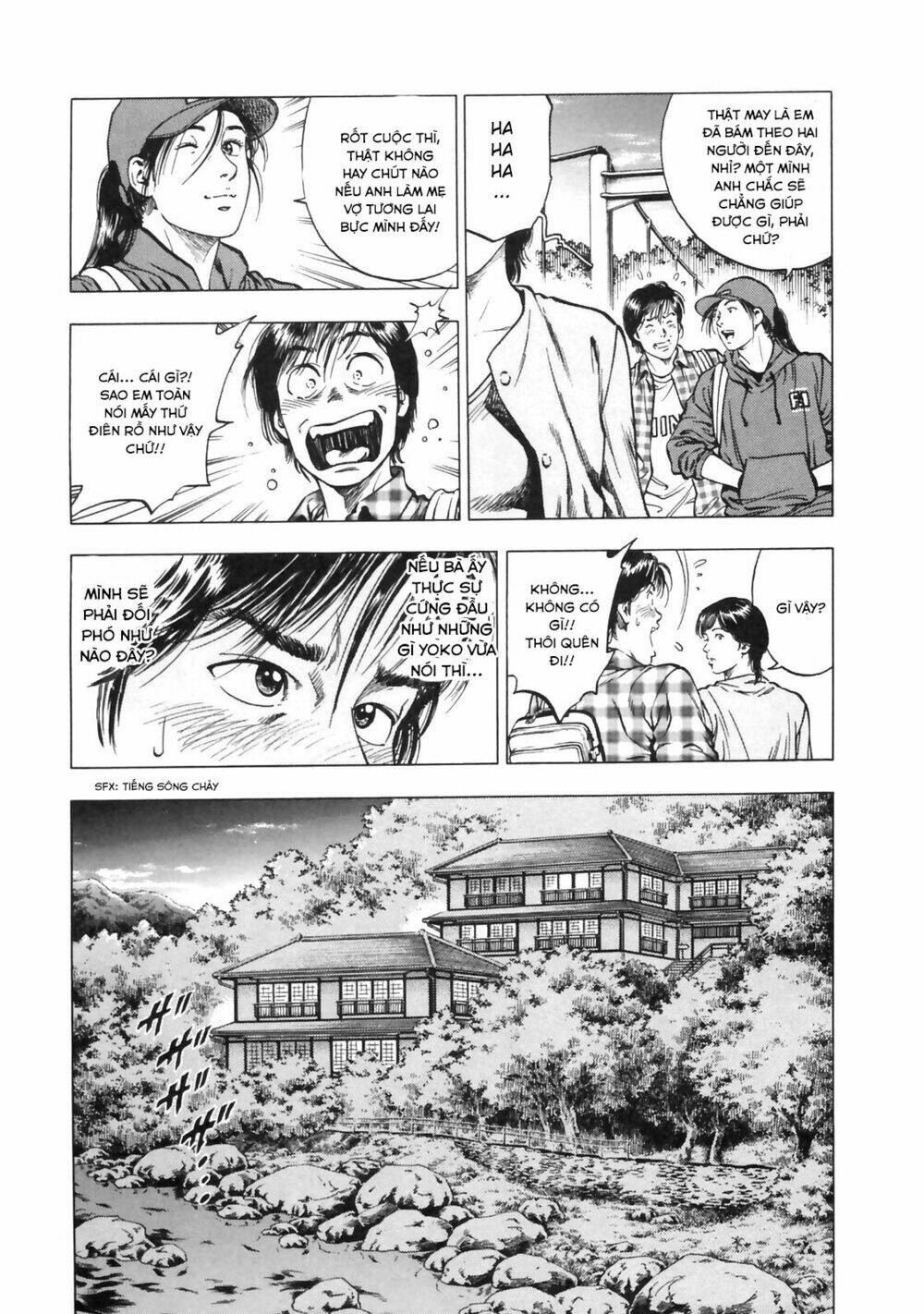 Family Compo: Chapter 88