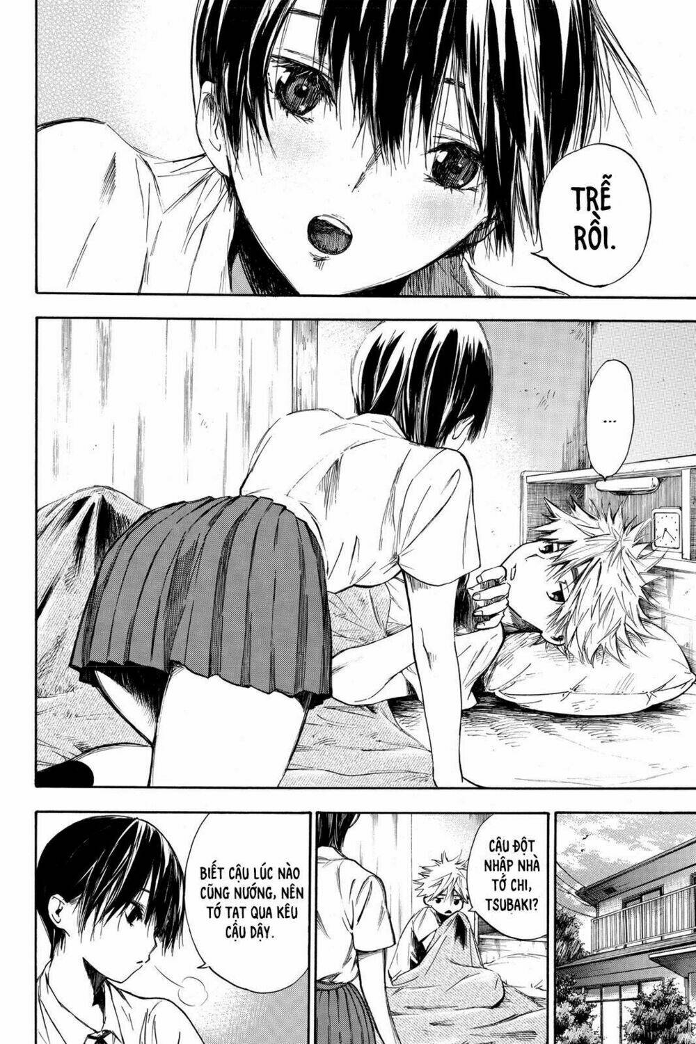 Hone Ga Kusaru Made: Chapter 1