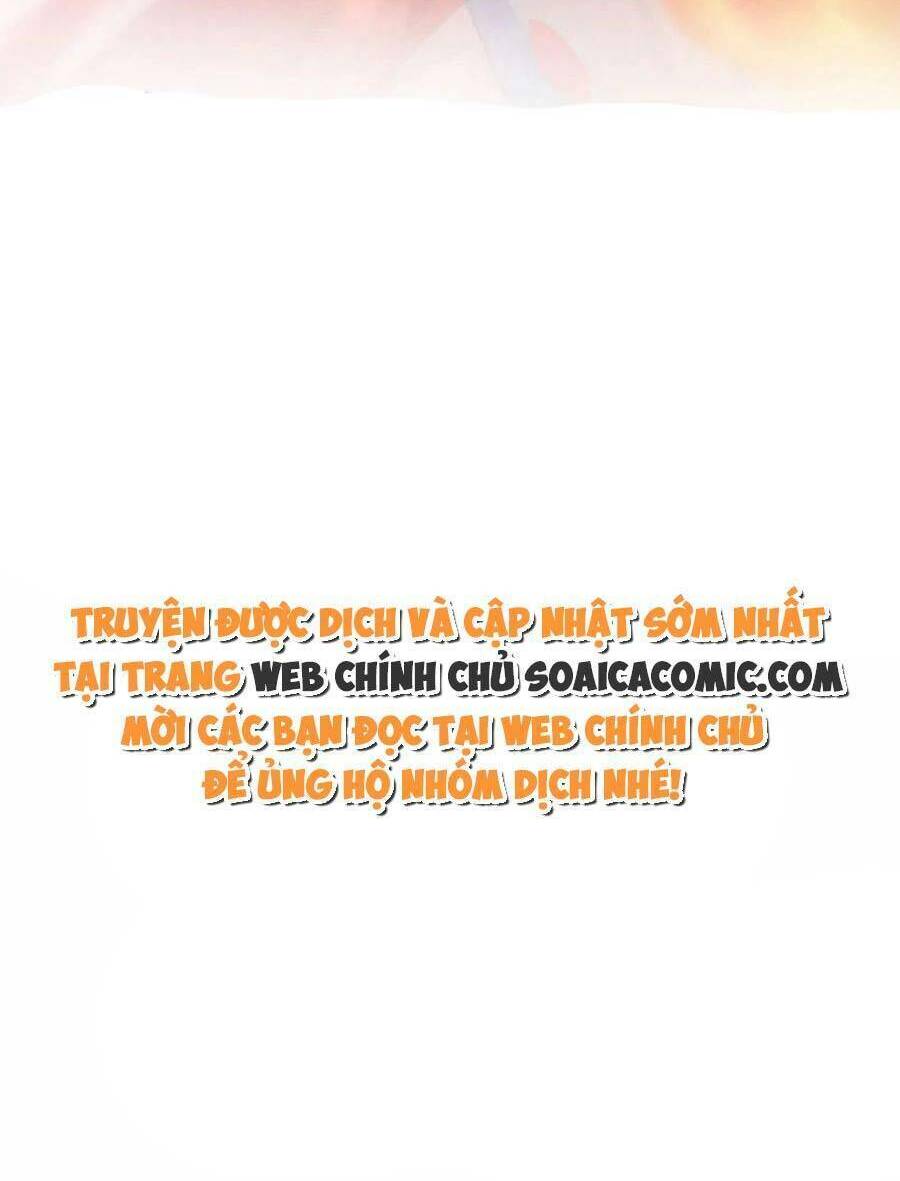 Tướng Quân, Bổn Phi Không Nhận Sủng: Chapter 49