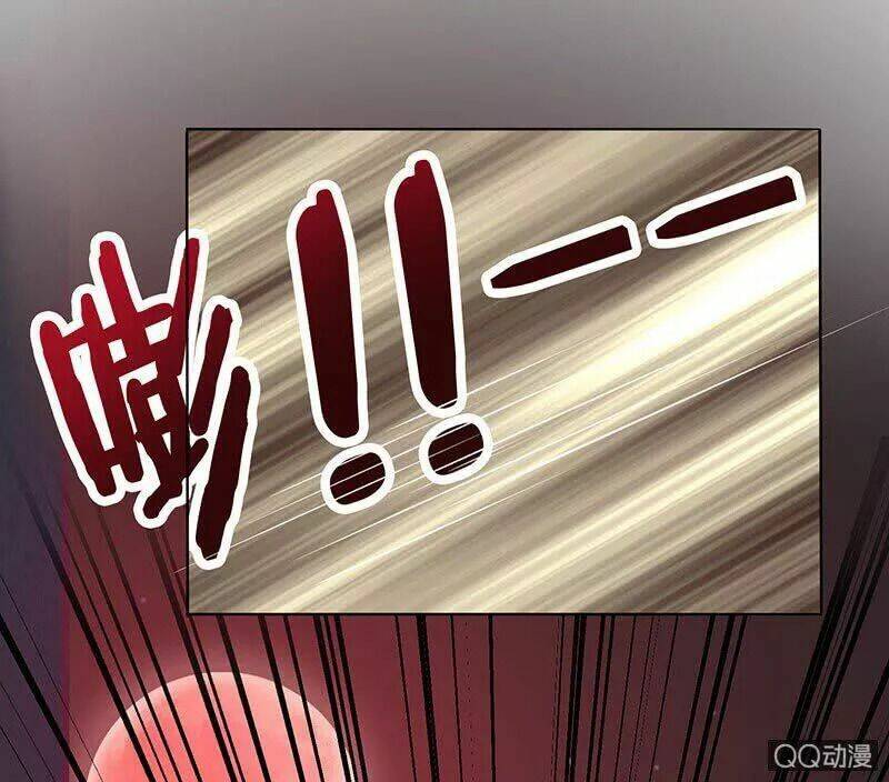 Băng Sơn Học Trưởng Không Được Chọc: Chapter 2.1