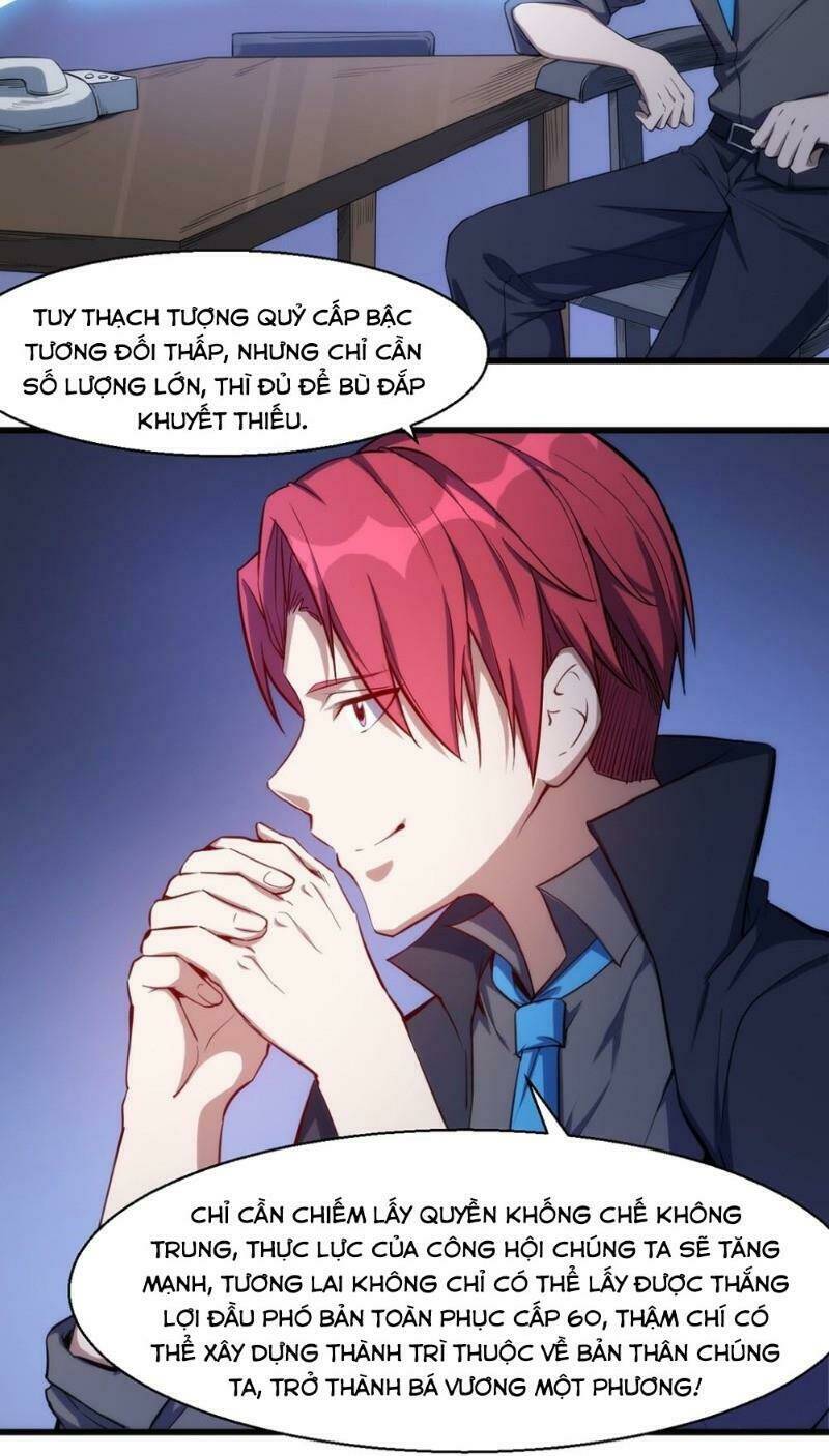 Thánh Đường Chi Thành: Chapter 25