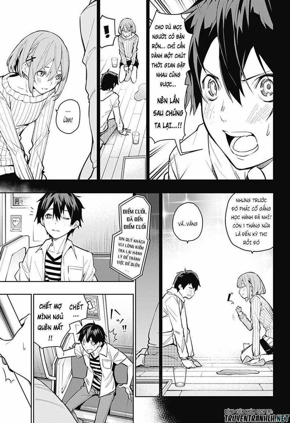 Koi Goku No Toshi: Chapter 2