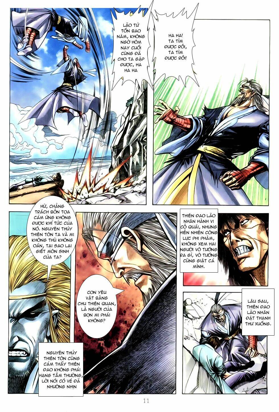 Thục Sơn Kiếm Hiệp Truyện: Chapter 12