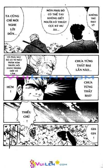 Truyền Nhân Atula Phần II: Chapter 1