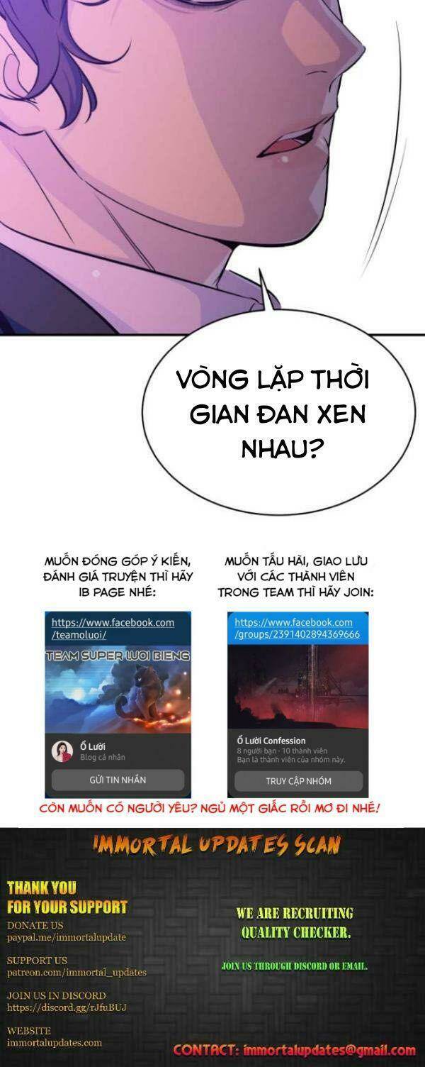 Nhân Vật Phản Diện Bất Tài: Chapter 16