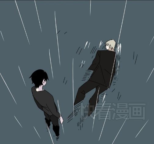 Ứng Dụng Thẩm Mỹ: Chapter 40