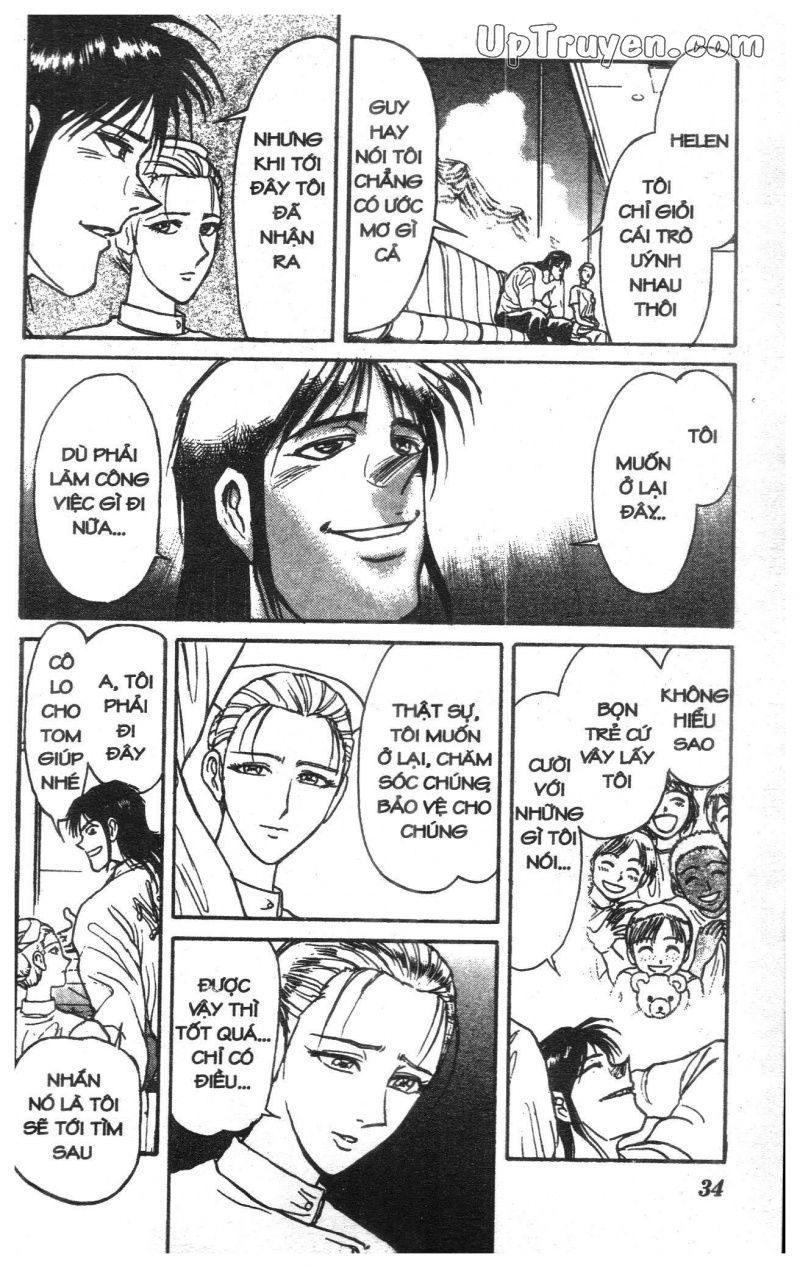 Fujita Kazuhiro: Chapter 12