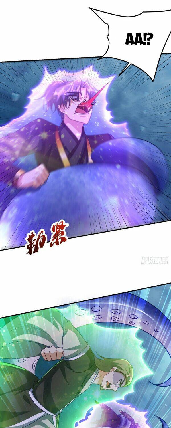 Yêu Giả Vi Vương: Chapter 219