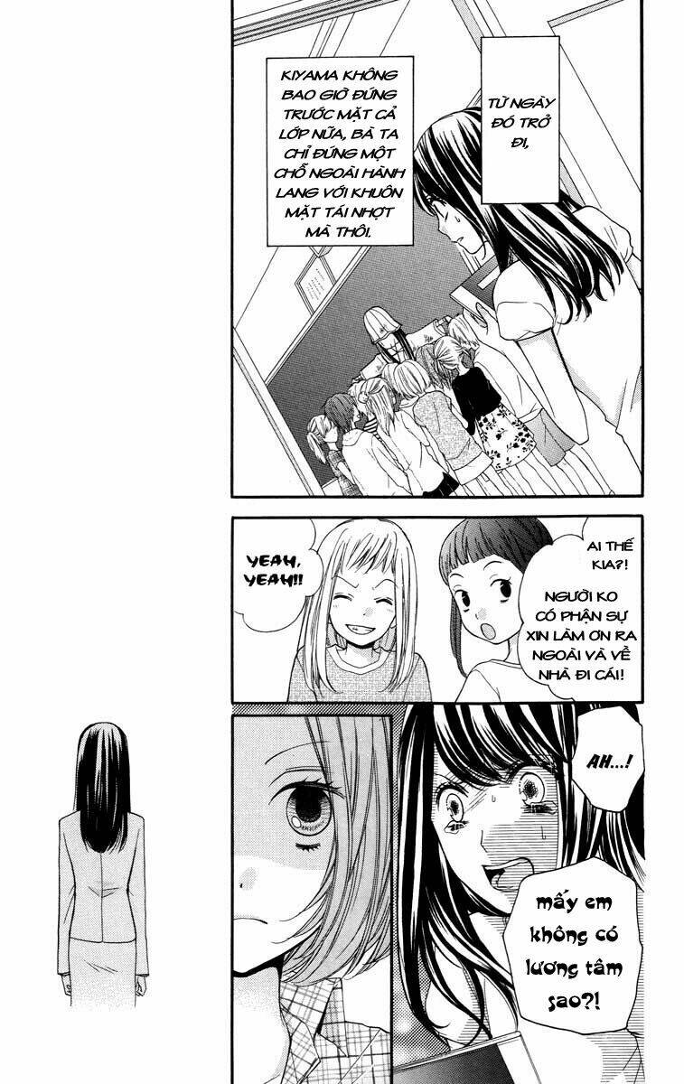 Screaming Lesson!!!: Chapter 26