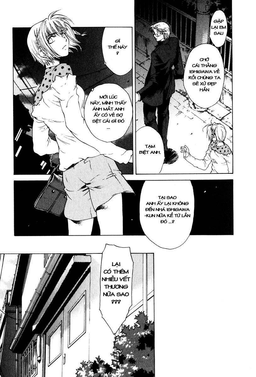 Butterfly: Chapter 16