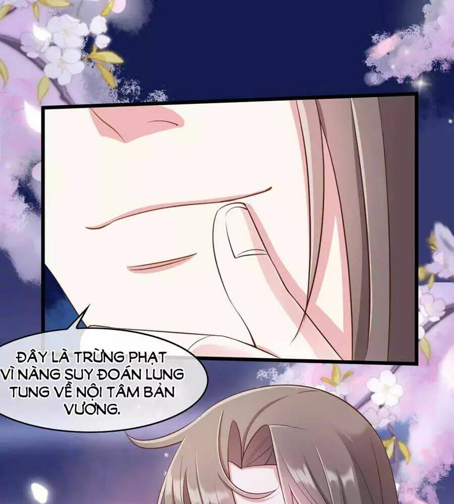 Đích Nữ Hữu Độc: Chapter 33