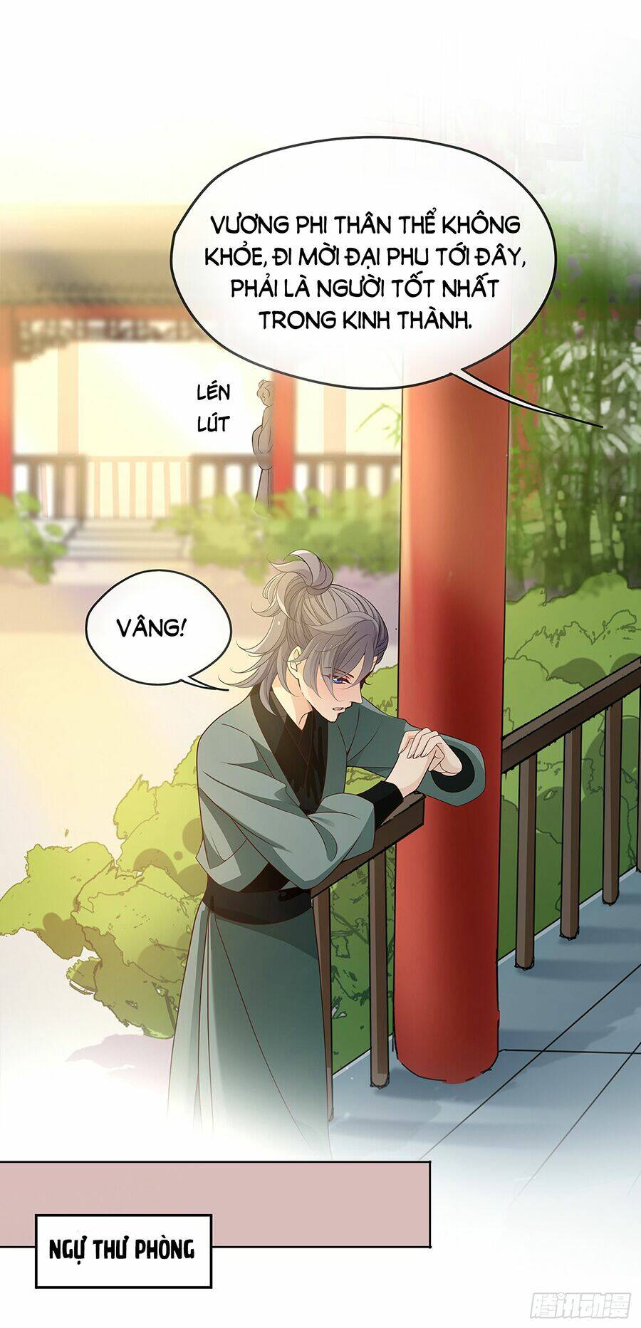 Vương Phi Thật Uy Vũ: Chapter 25.2