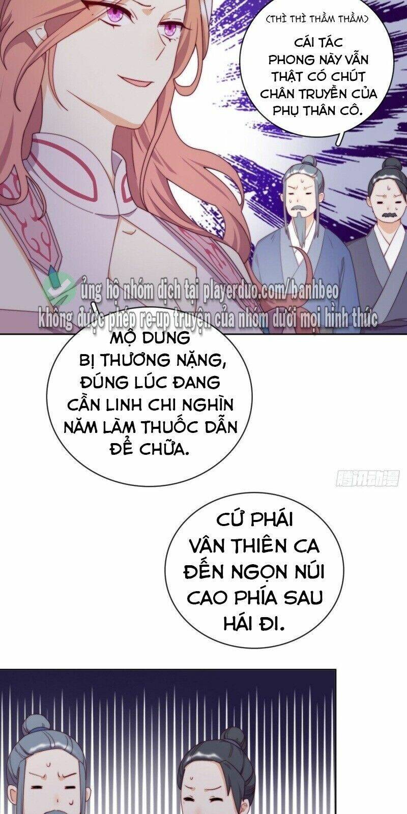 Vân Tưởng Chi Ca: Truy Ái Chỉ Lệnh: Chapter 21