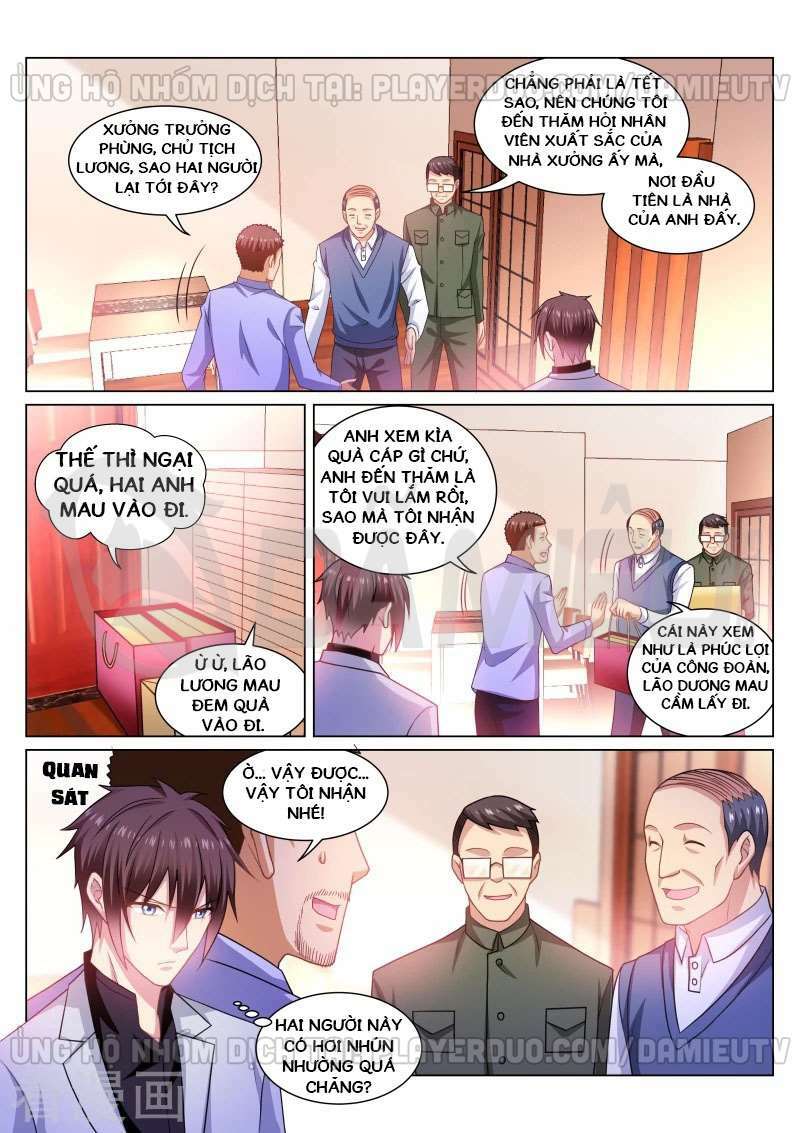 Ngận Thuần Ngận Ái Muội: Chapter 261